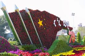 天津园林绿化工程师资质